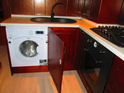 Built-in machine in the kitchen photo