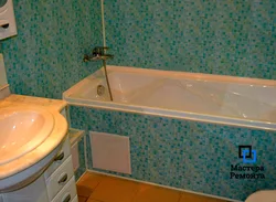 Inexpensive bathroom interior
