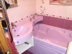 Inexpensive Bathroom Interior
