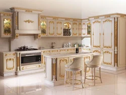 Kitchen white gold photo