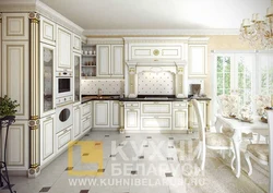 Kitchen white gold photo