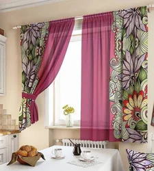 Beautiful curtains for the kitchen photo new items