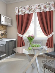 Beautiful curtains for the kitchen photo new items