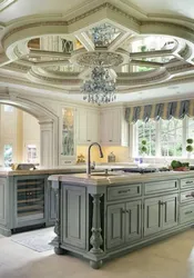 Luxury Kitchen Designs