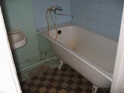 Soviet bath design