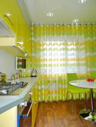Желтые Шторы На Кухне Фото В Интерьере
