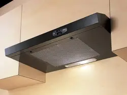 Coal hood for the kitchen without exhaust photo