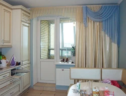 Kitchen design curtains on the door windows