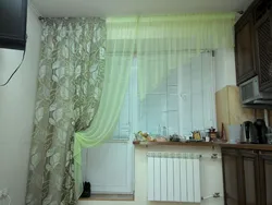 Kitchen design curtains on the door windows