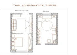 Интерьер гостиной 3 на 3