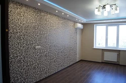 Interior design of the hall in the apartment wallpaper