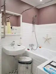 Bathroom design photo for a small bath on a budget