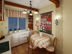 Interior design cozy kitchen photo