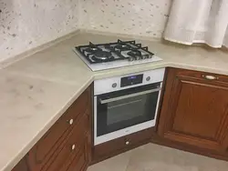 If The Stove Is In The Corner Of The Kitchen Photo