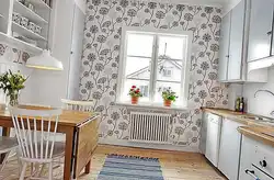 Wallpaper kitchen design photo for one