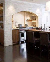 Arch in the kitchen photo ideas