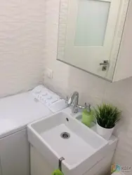 Types of small bathroom photos