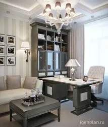 Дизайн кабинета в квартире с диваном