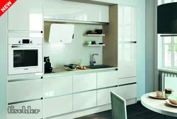 White Straight Kitchen Design