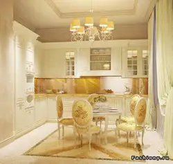 Gold Kitchen Design Photo