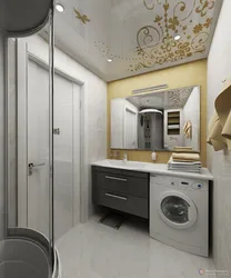 Bathroom Design 150X170 With Washing Machine