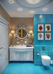 Blue wall in the bathroom interior