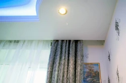 Photo of curtain rods with suspended ceilings in the kitchen