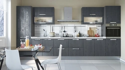 Anthracite Kitchen Color Photo In The Interior