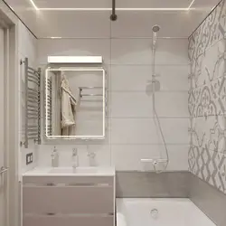Дызайн маленькага ваннага пакоя панэльнага дома