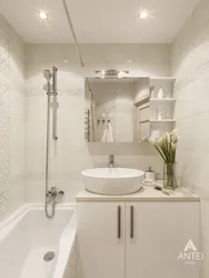 Design of a small bathroom in a panel house