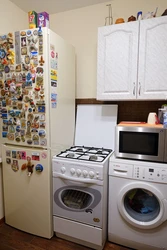 Фото Кухни С Холодильником Стиральной Машиной И Газовой Плитой