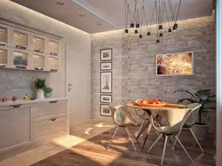 3 D Walls In The Kitchen Photo