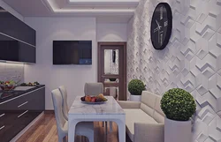 3 D Walls In The Kitchen Photo