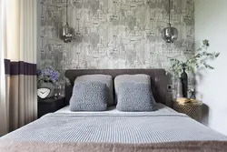 Якія шпалеры лепш абраць для маленькай спальні фота дызайн