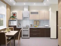 How to choose your kitchen design