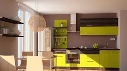 Combination Of Chocolate In The Kitchen Interior