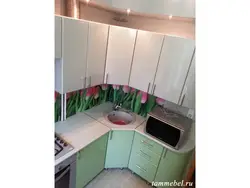 Trapezoidal kitchen photo