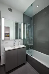 Bath in dark gray color photo