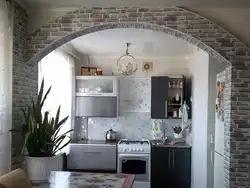 Kitchen doorway design photo