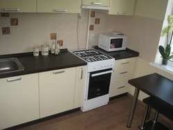 Kitchens with separate gas stove photo