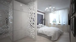 Bedroom interior with partitions photo