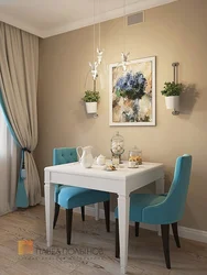 How to decorate a wall in the kitchen near the table photo
