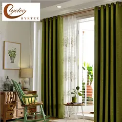 Olive Curtains In The Bedroom Interior Photo