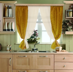 What color are the curtains for a beige kitchen photo