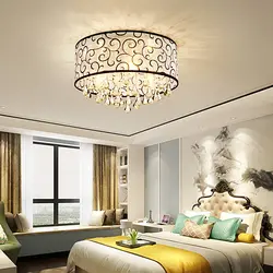 Modern Lamps In The Bedroom Interior Photo
