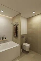 Bathroom design with toilet partition