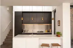 Kitchen Design In A Niche Combined With A Living Room