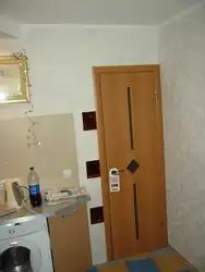 Put a photo of the door to the kitchen