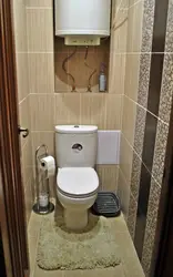 Туалет