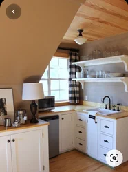 Sloping Ceiling In The Kitchen Photo